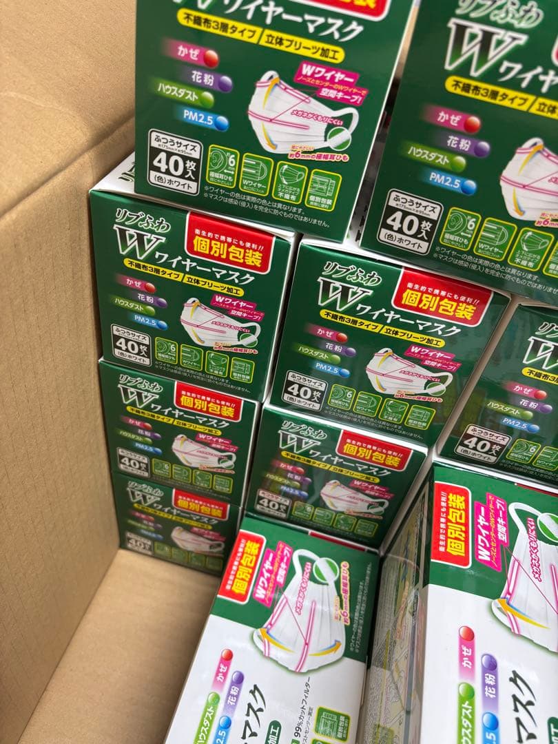 【まとめ買い】リブふわ Wワイヤーマスク 40枚入り/箱　28箱セット