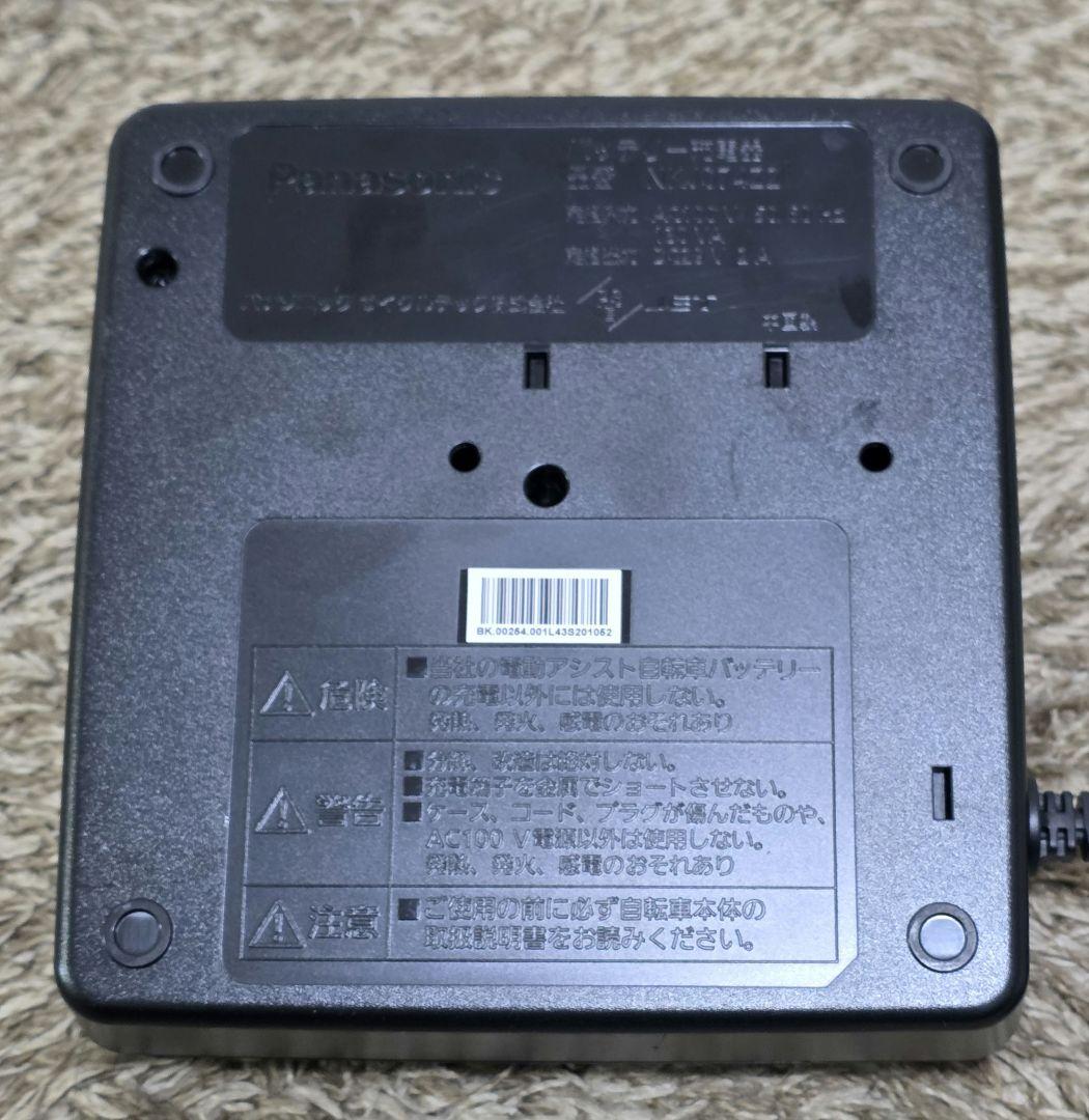 Panasonic　パナソニック　充電器　NKJ074Z2