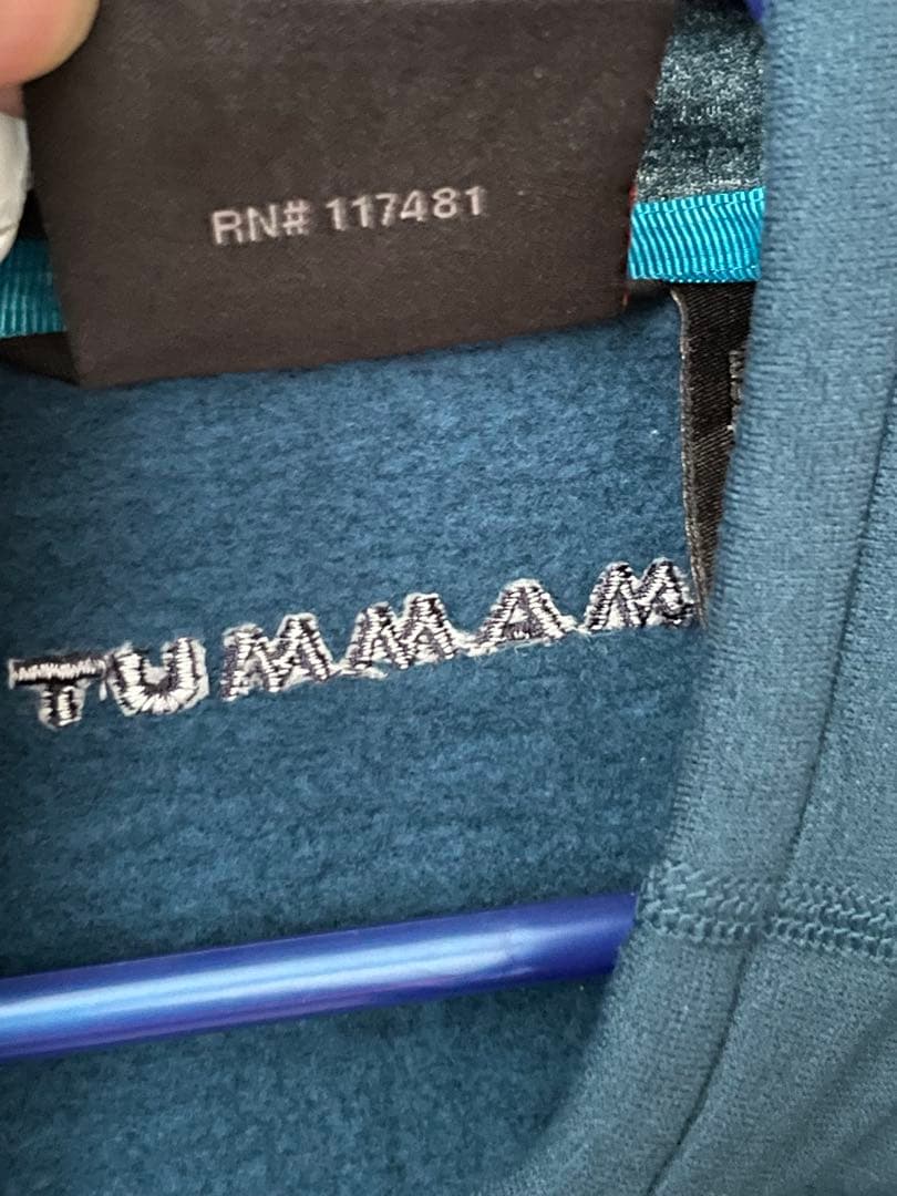 MAMMUT トロバットプロMLジャケット(L)