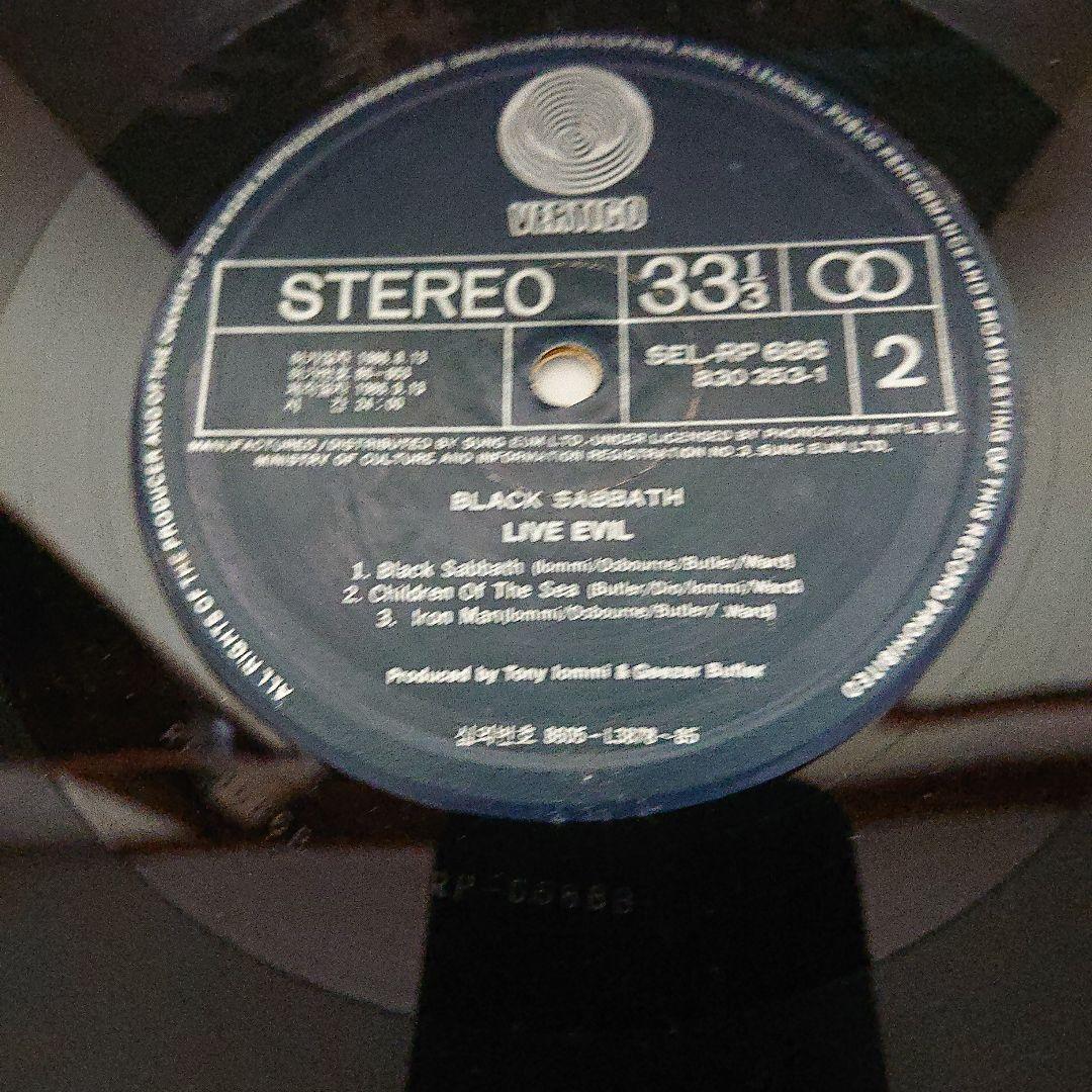 レア！【1枚編集韓国盤LP】BLACK SABBATH/Live Evil