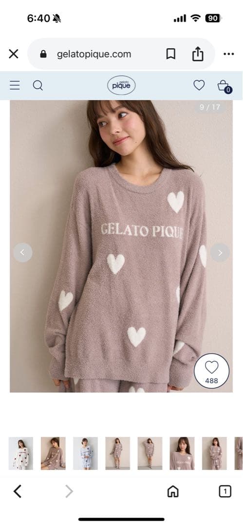 新品、未使用、タグつきGELATO PIQUE ハート柄ルームウェア