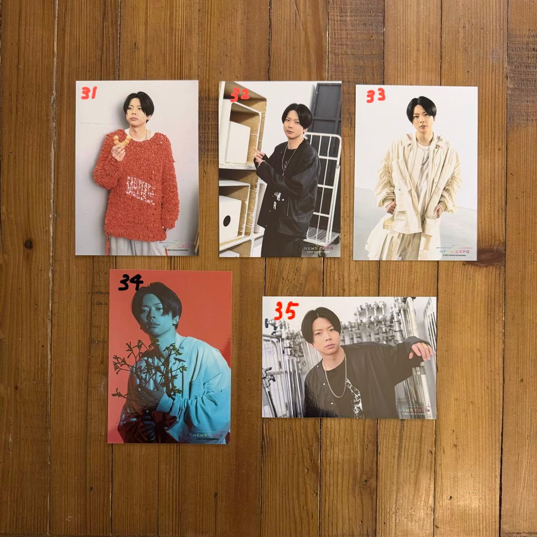 NEWS 増田貴久 公式写真バラ売り専用ページ③