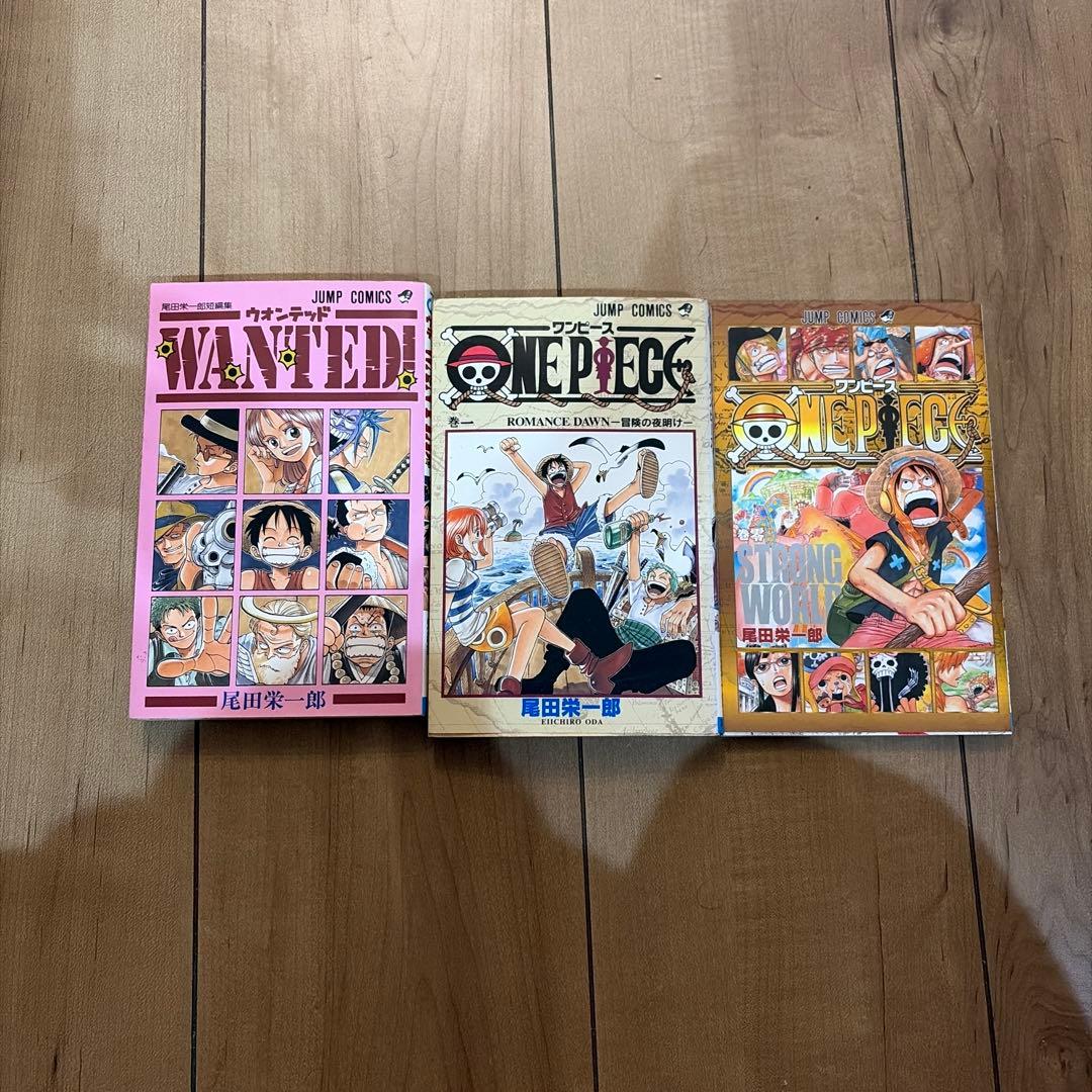 ONE PIECE ワンピース 1巻 ジャンプコミックス 尾田栄一郎　初版