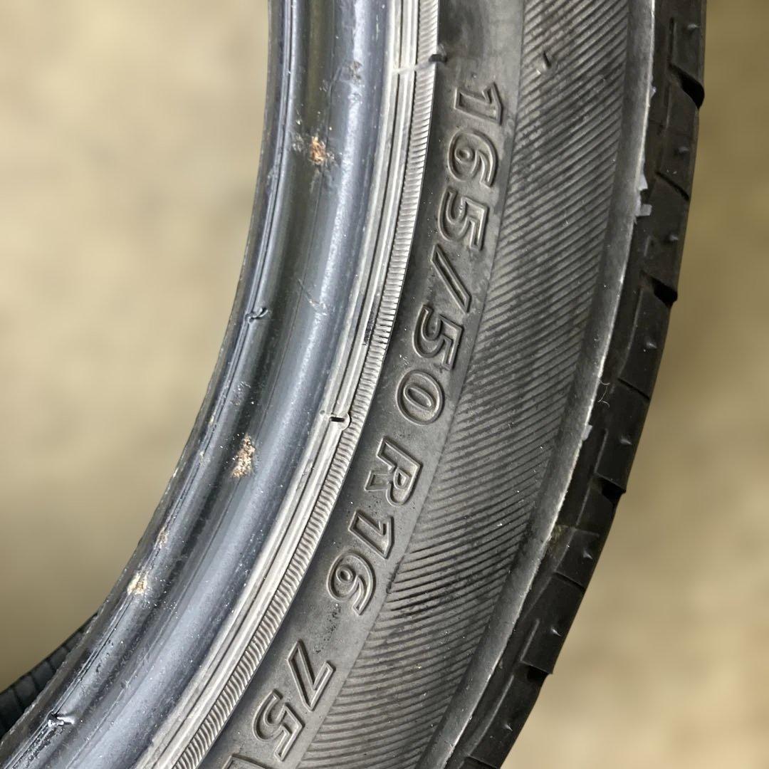 165/50R16 4本セット ブリヂストンNEXTRY
