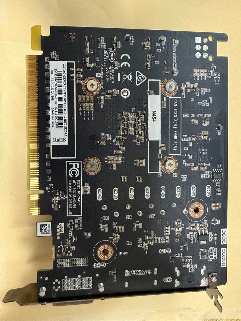 ZOTAC GeForce GTX 1050 Ti 4GB グラボ