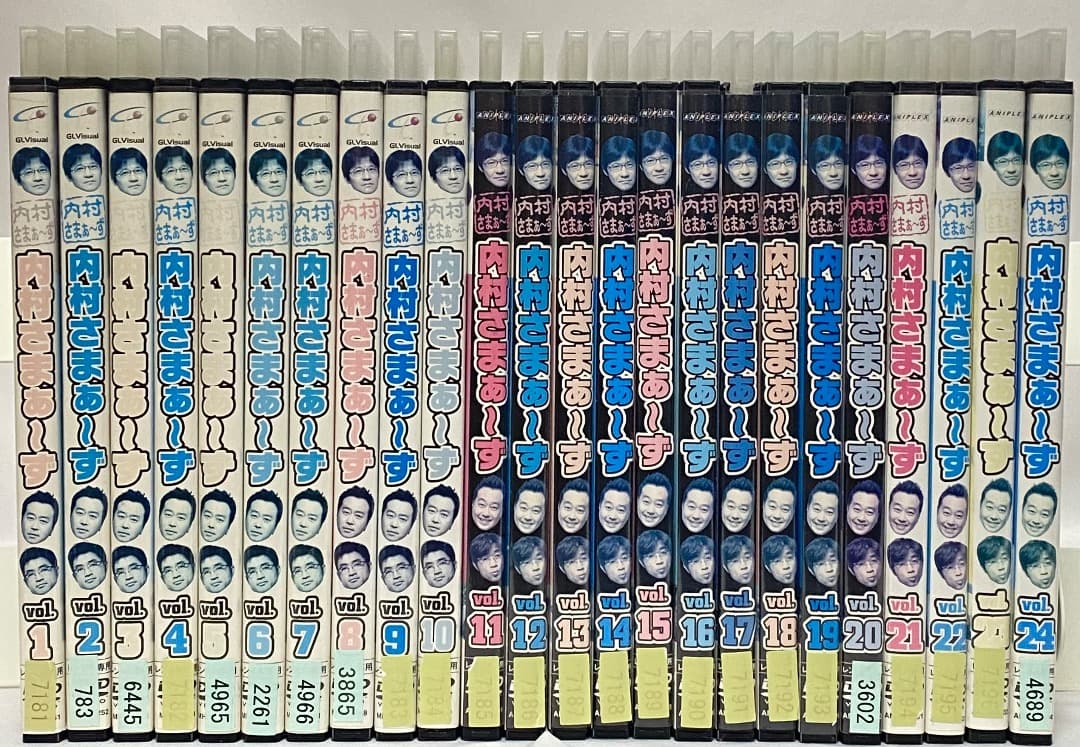 内村さまぁ～ず vol.1〜70 DVD