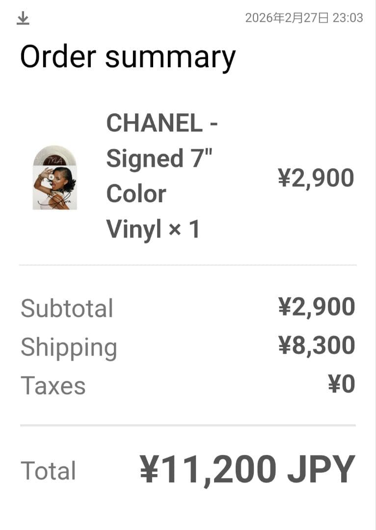洋楽 Tyla CHANEL - Signed 7\" Color Vinyl