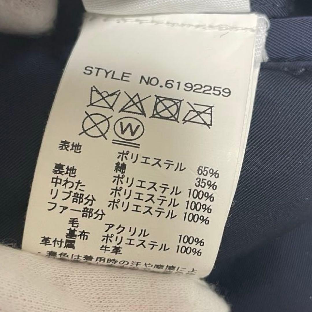 AVIREX GT-10 SPACE WALK N-3B 紺size2XL