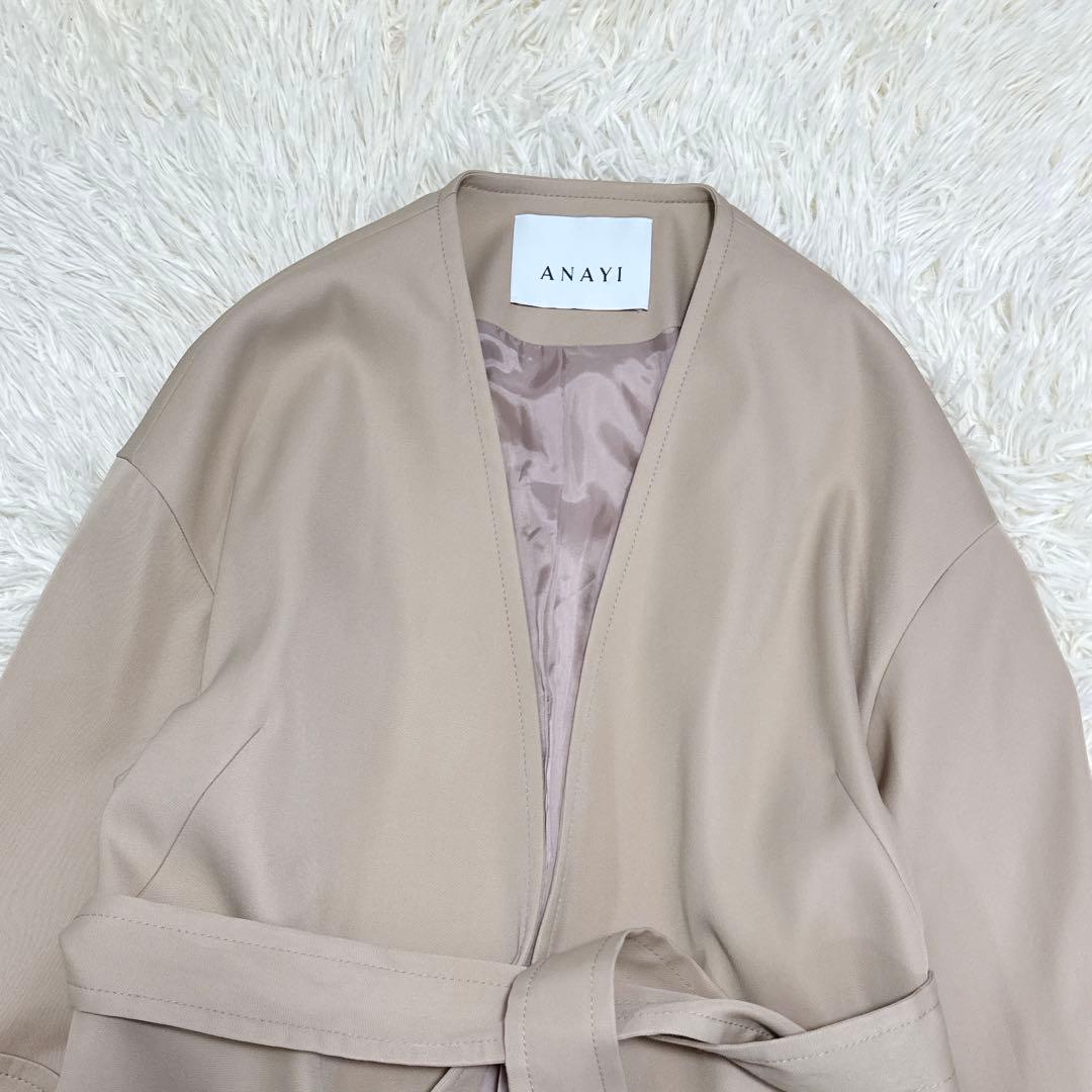 極美品　ANAYI　ロングコート　ノーカラー　ベルトコート　ベージュ　38