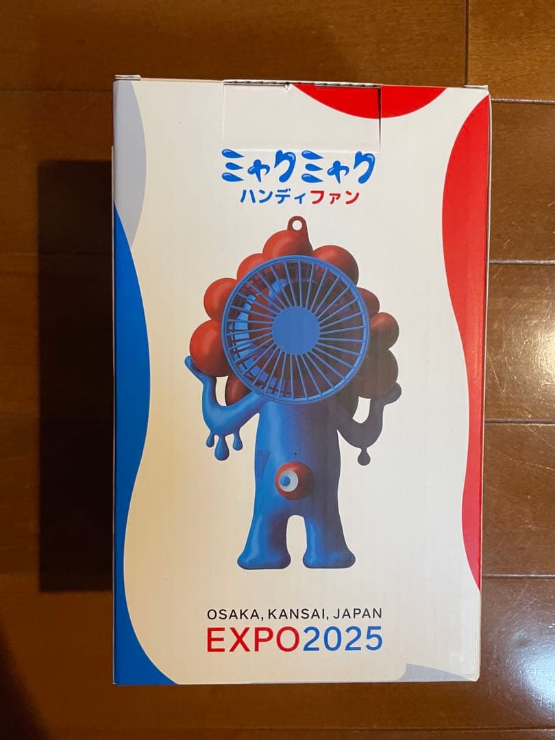 万博限定 ミャクミャク ハンディファン EXPO2025 大阪万博 関西万博