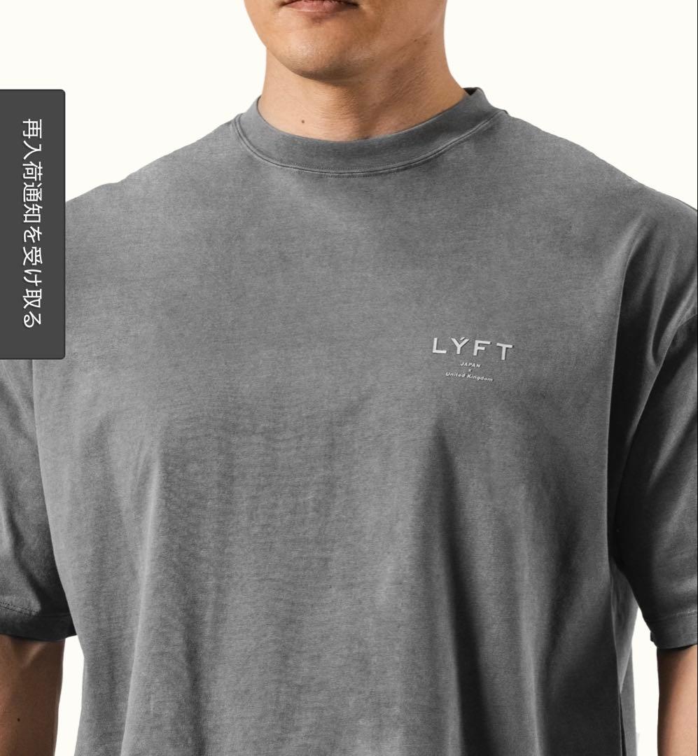 リフトLYFT ビンテージTシャツ