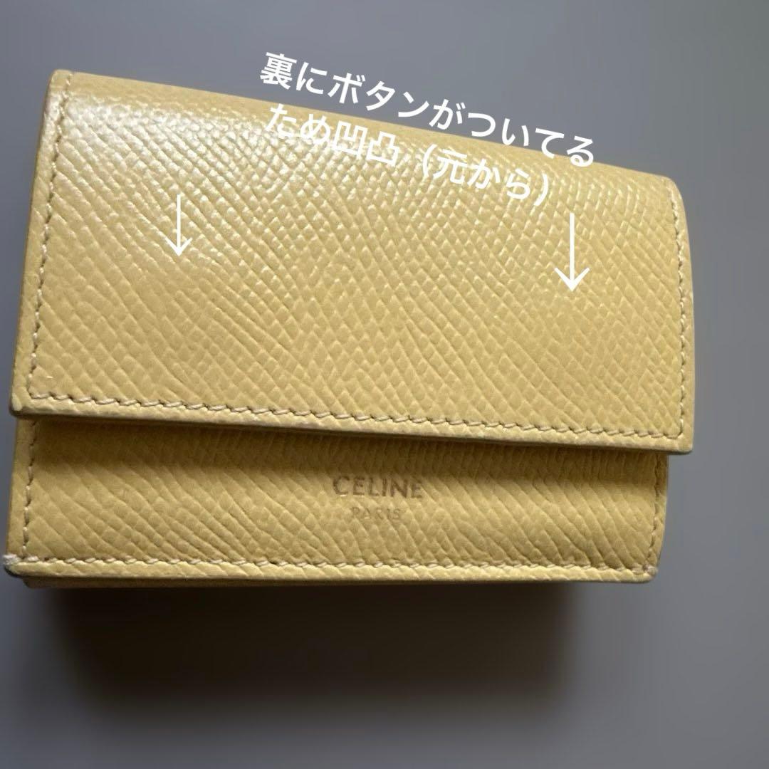【CELINE】三つ折り財布