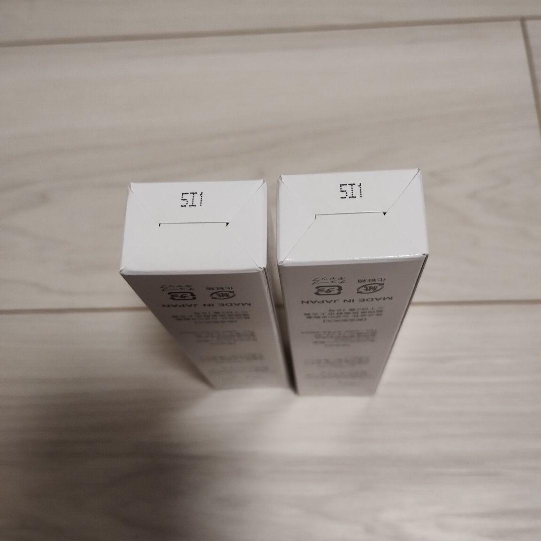 PLATINUM HIFU Special Eye Serum 2本セット