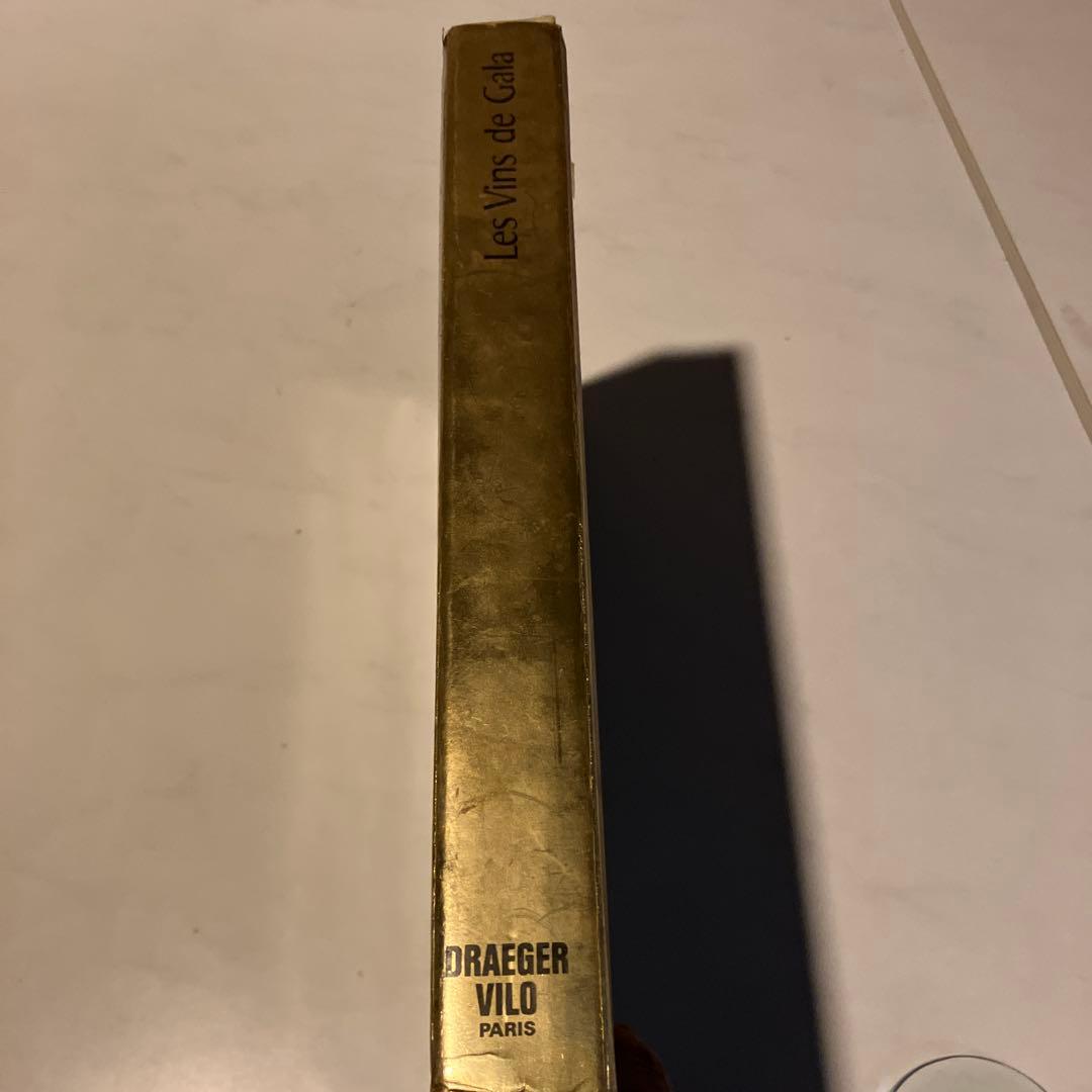 LES Vins DE GALA. 洋書