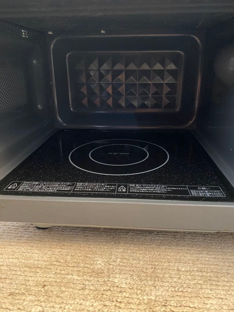 TOSHIBA 単機能電子レンジ ERMS17W