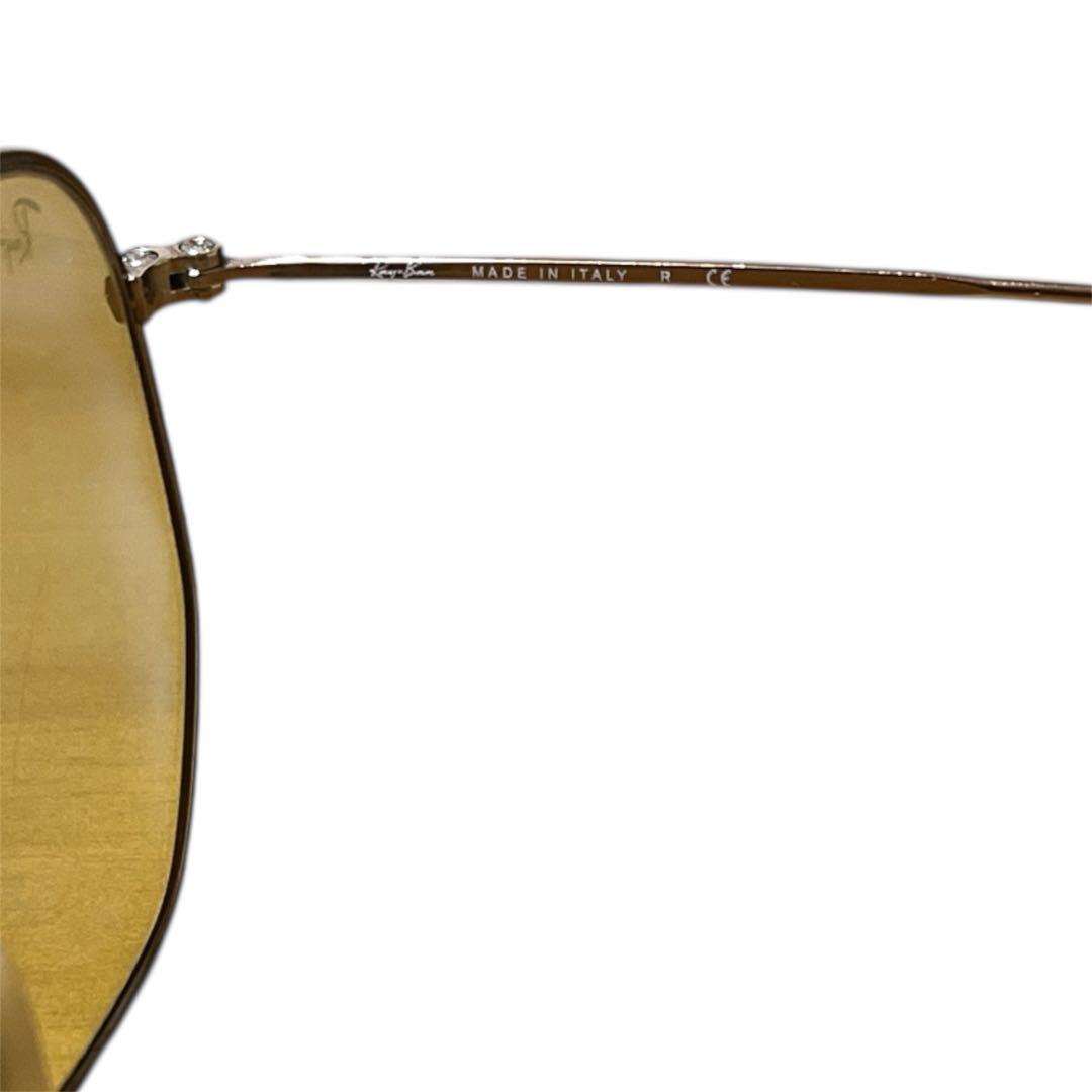 【美品】Rayban レイバン 平野紫耀 サングラス RB3548 9131
