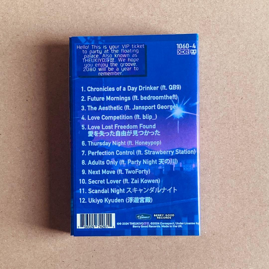 Future Nights Part 2 Vol. 1 THEUKIYO 浮世