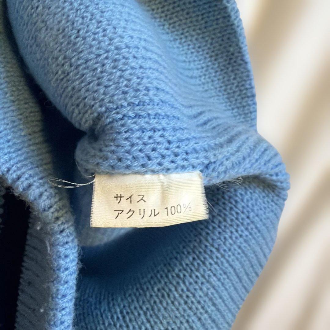 90s old Ocean pacific ビーニー