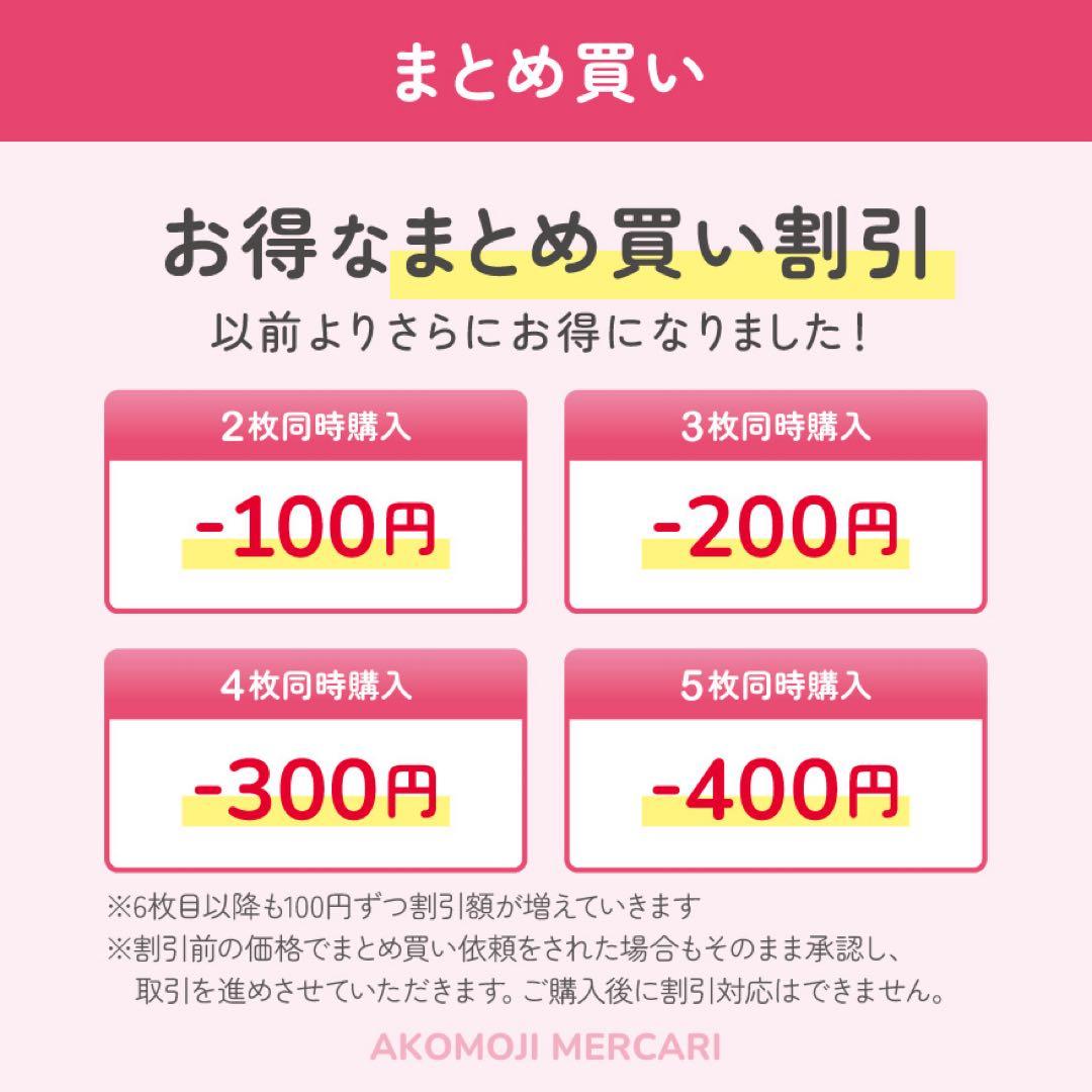 【選べるファンサうちわ　紫】ぷっくりうちわ文字　カンペ　即購入不可