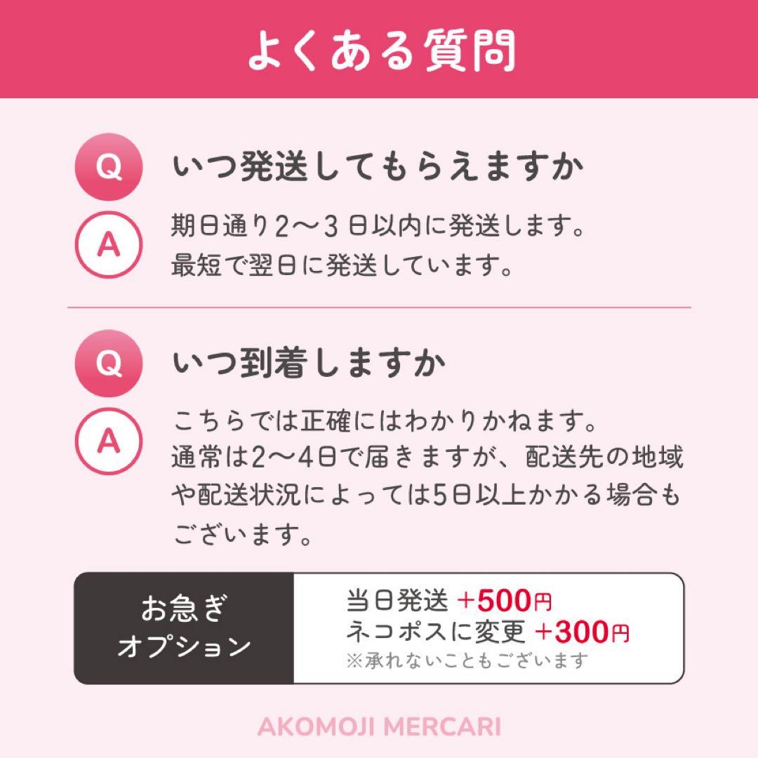 【選べるファンサうちわ　紫】ぷっくりうちわ文字　カンペ　即購入不可