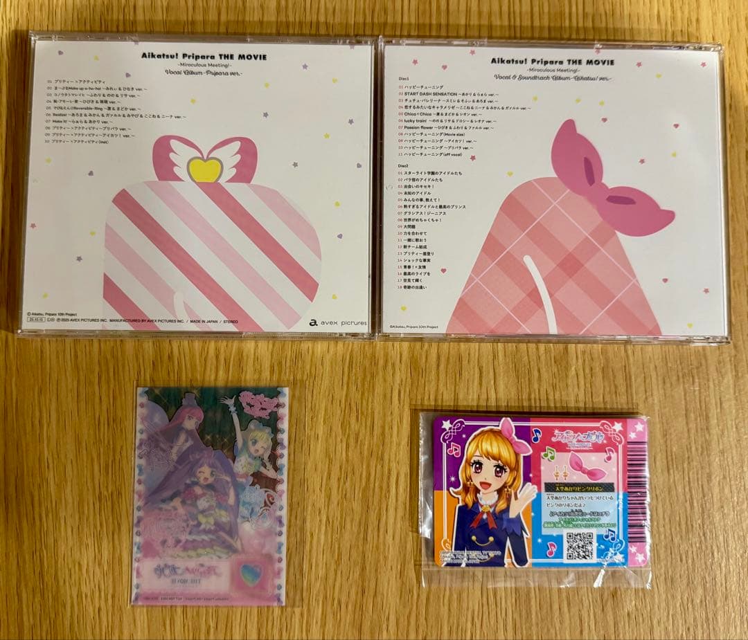 カード付き アイカツ!×プリパラ THE MOVIE CD2枚セット カード付き