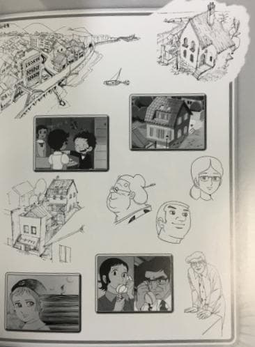 ミラクル少女リミットちゃん DVD-BOX