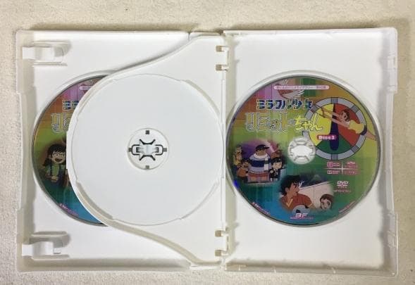 ミラクル少女リミットちゃん DVD-BOX