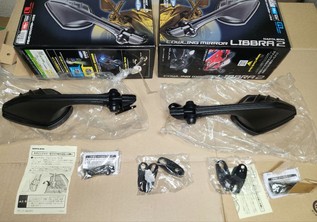 タナックス (TANAX)バイクミラー ナポレオン カウリングミラー　リブラ 2