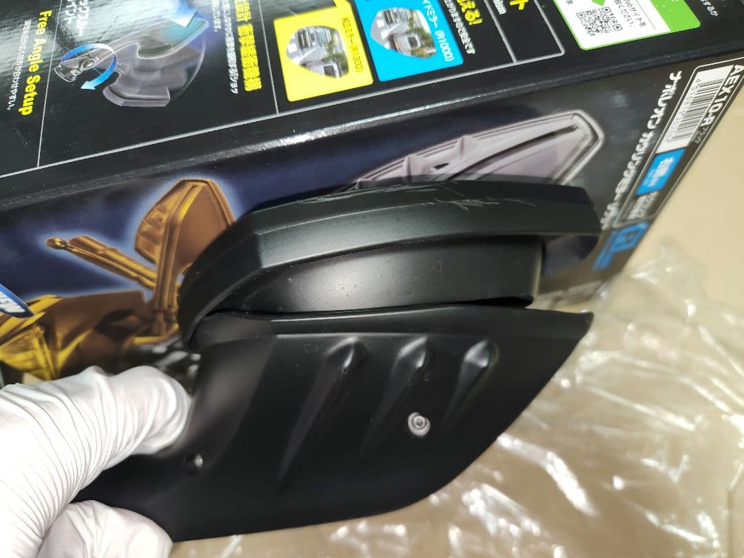タナックス (TANAX)バイクミラー ナポレオン カウリングミラー　リブラ 2