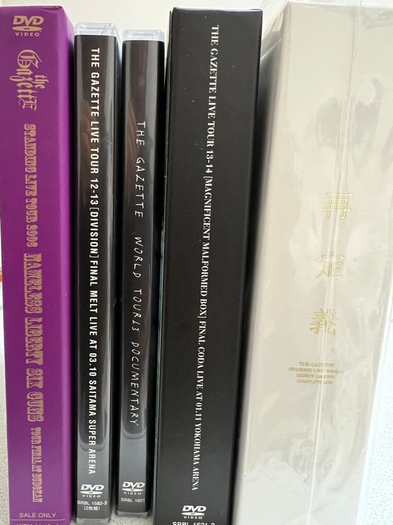 ミュージック THE GAZETTE DVD