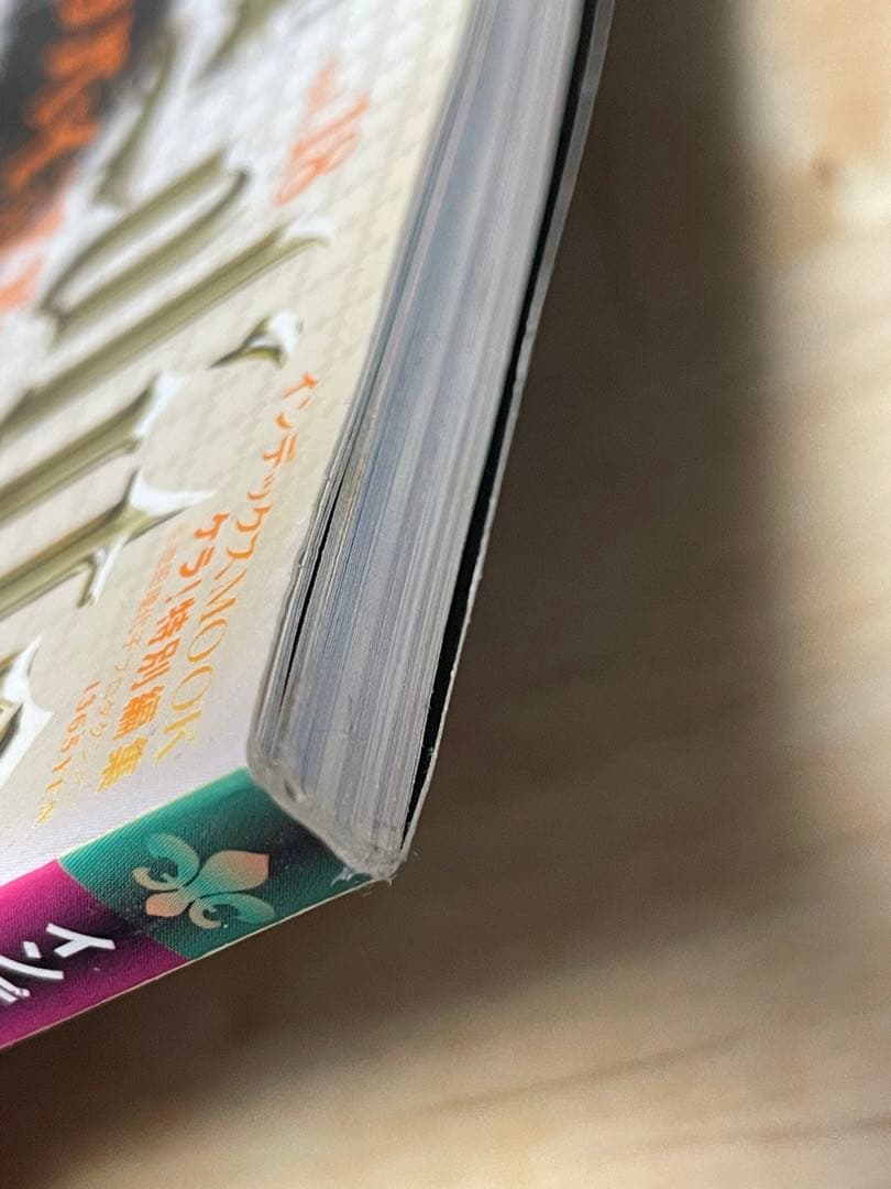 【３冊セット④】【型紙、シール付き】『ゴシック＆ロリータバイブル』