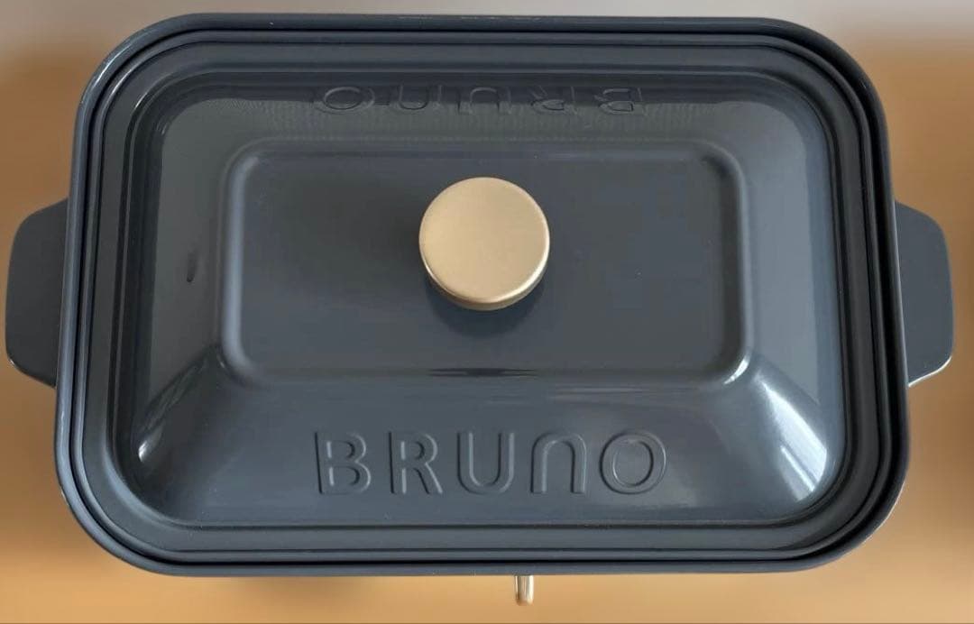BRUNO コンパクトホットプレート グレー