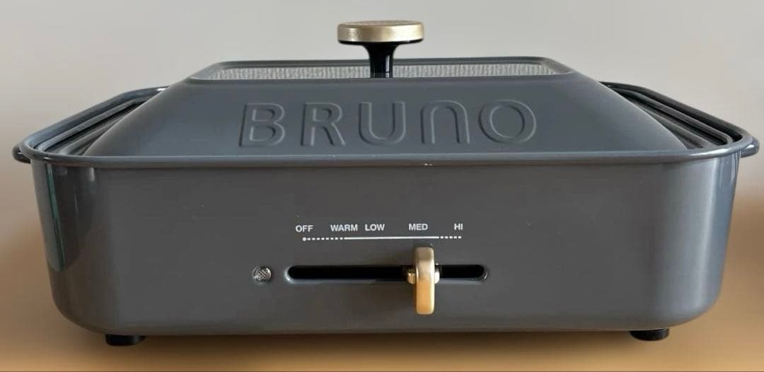BRUNO コンパクトホットプレート グレー