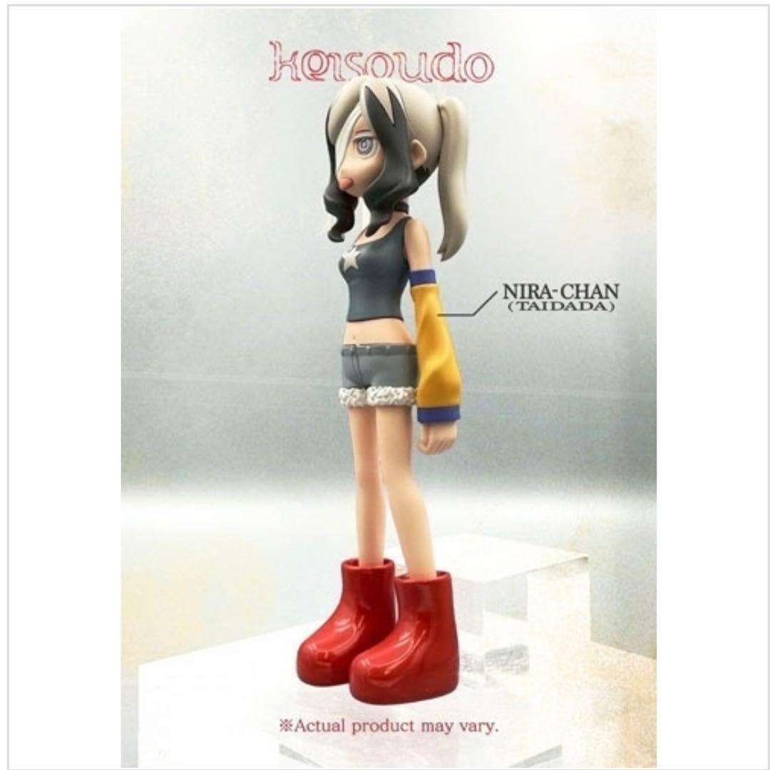 形藻土 ［CD+フィギュア］＜数量限定フィギュア盤＞オリジナル8bitCD付
