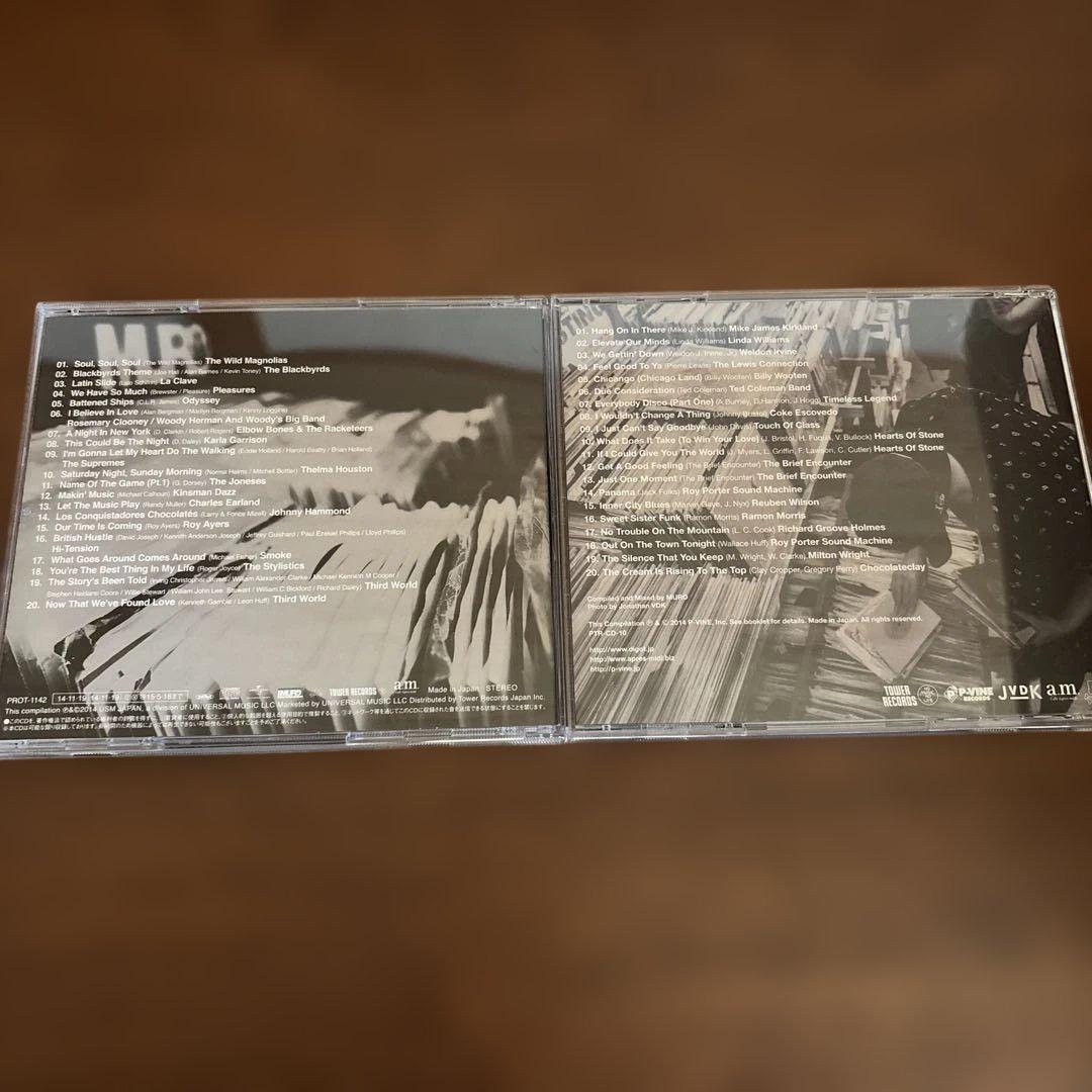 MURO/Diggin' Free Soul 2枚セット