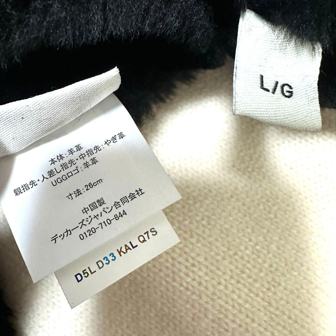 UGG　アグ　レザー　黒　ブラック　手袋　　サイズL
