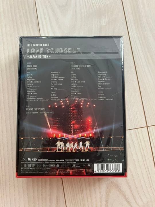 ミュージック BTS LOVE YOURSELF DVD lys