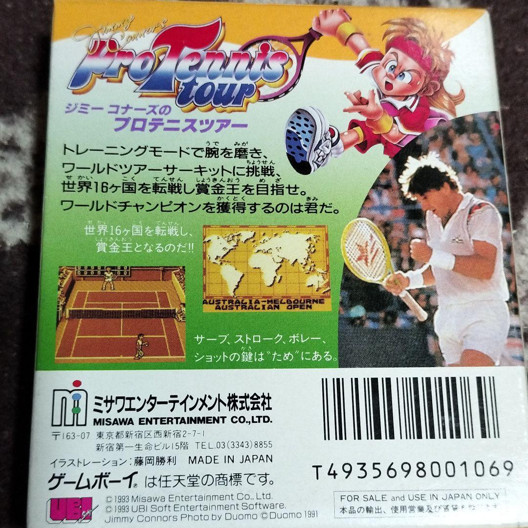 新品同様 ジミーコナーズのプロテニスツアー