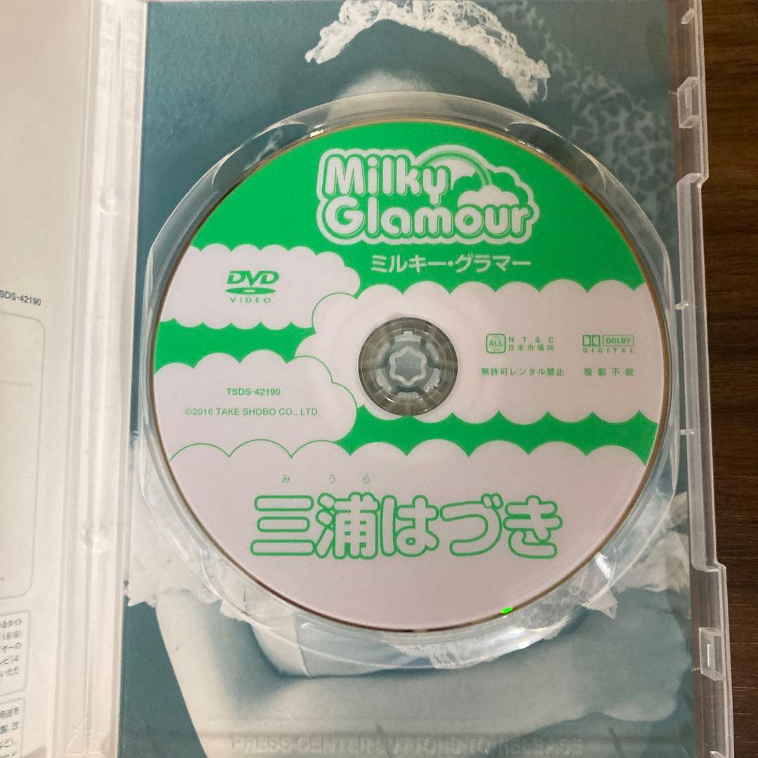 三浦はづき DVDセット