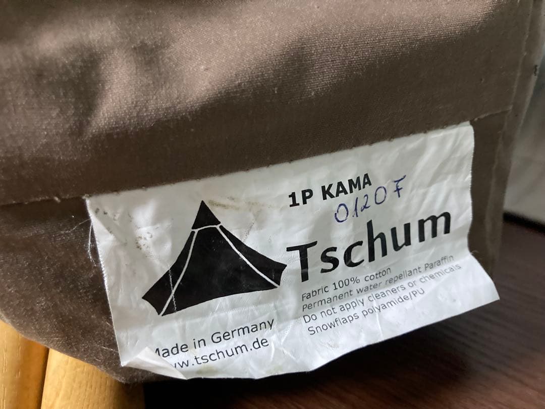 Tschum チャン　KAMA カーマ　1P