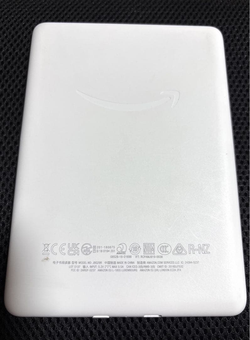読書の秋｜Kindle 第10世代 ホワイト 広告なし