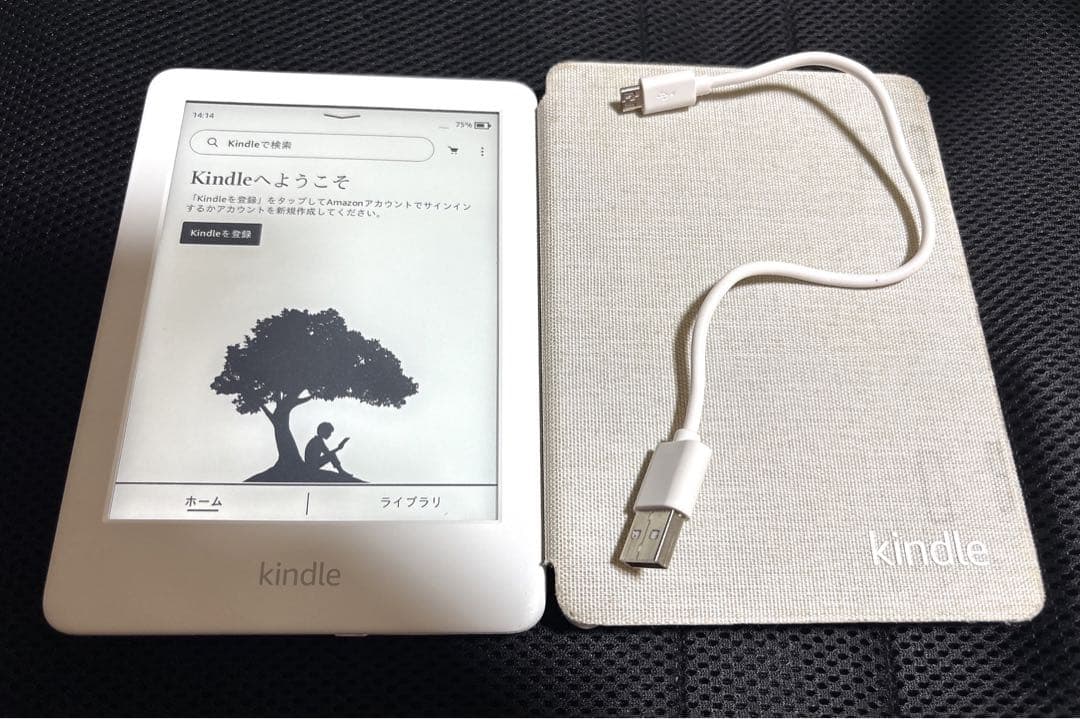 読書の秋｜Kindle 第10世代 ホワイト 広告なし
