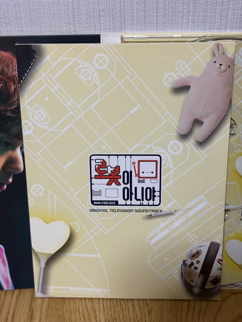 韓国ドラマ　ロボットじゃない～君に夢中 OST　オリジナルサウンドトラックCD
