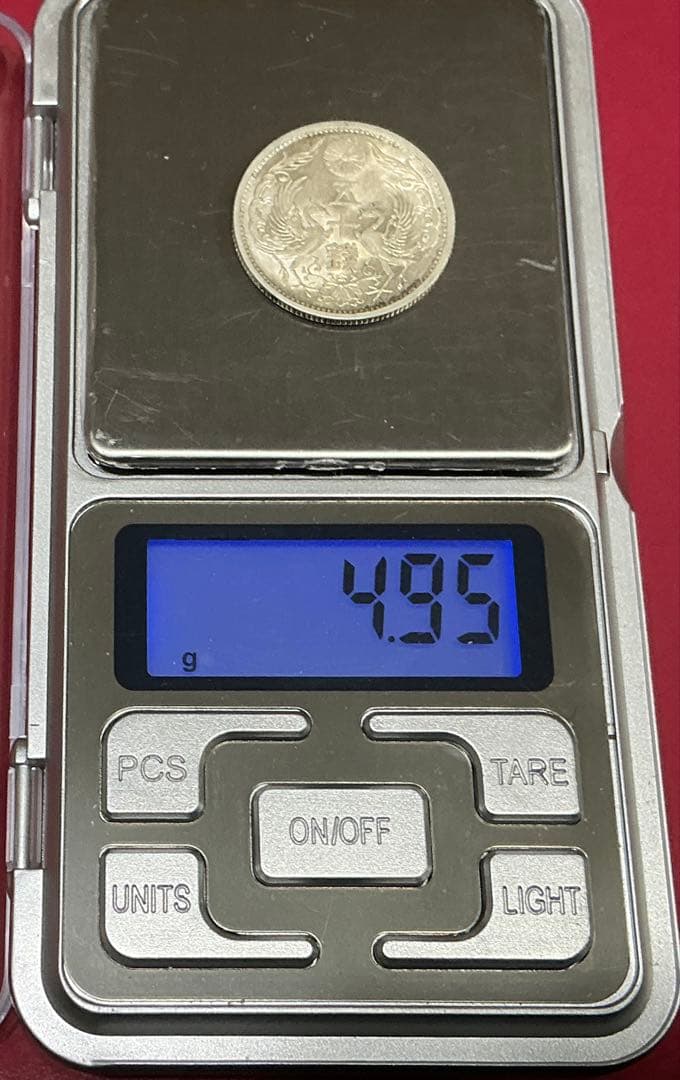 昭和13年（1938）鳳凰50銭銀貨【大特年】未鑑定・量目4.95g