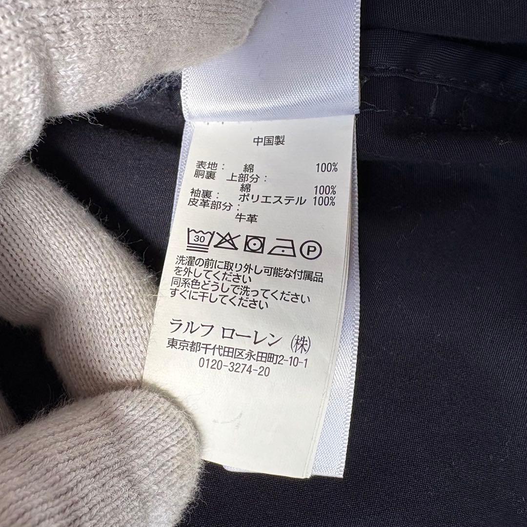 RALPH LAUREN ラルフローレン ネイビー スウィングトップ ポニー刺繍