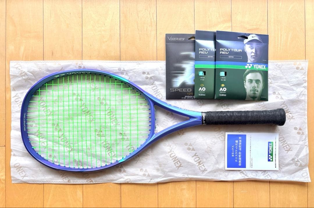 【ほぼ新品】 YONEX EZONE 100L G2 2025 国内正規品