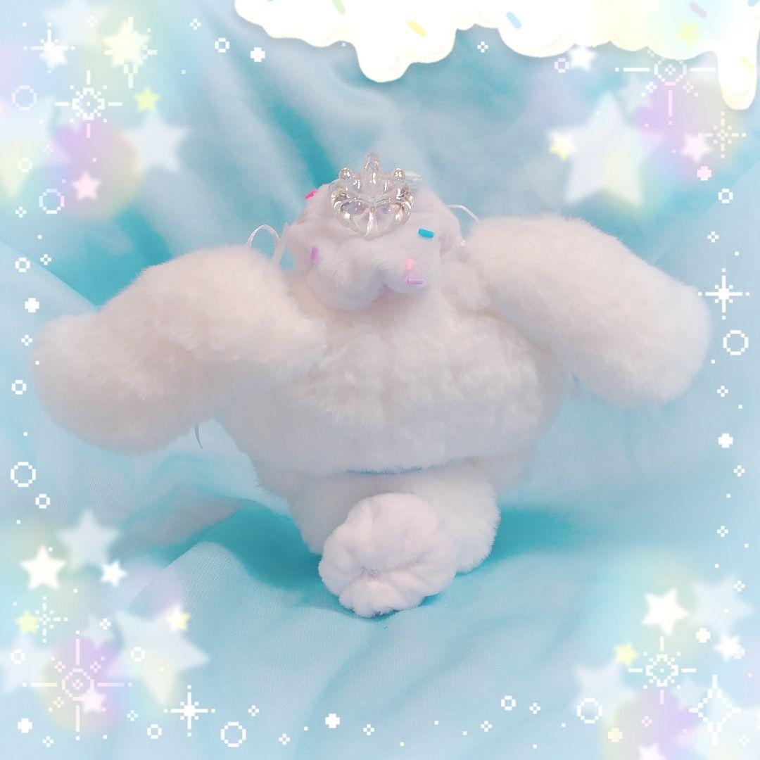 うるうるホイップちゃん*゜ ぬいぐるみ