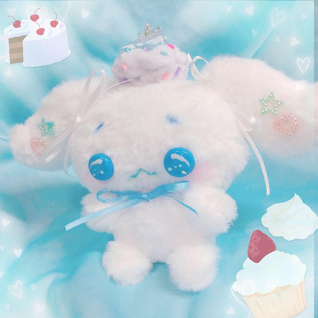 うるうるホイップちゃん*゜ ぬいぐるみ
