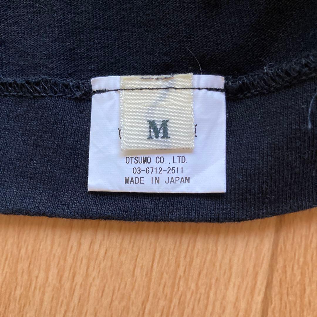 HUMAN MADE Tシャツ verdyコラボ