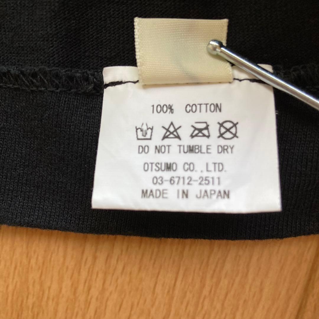 HUMAN MADE Tシャツ verdyコラボ